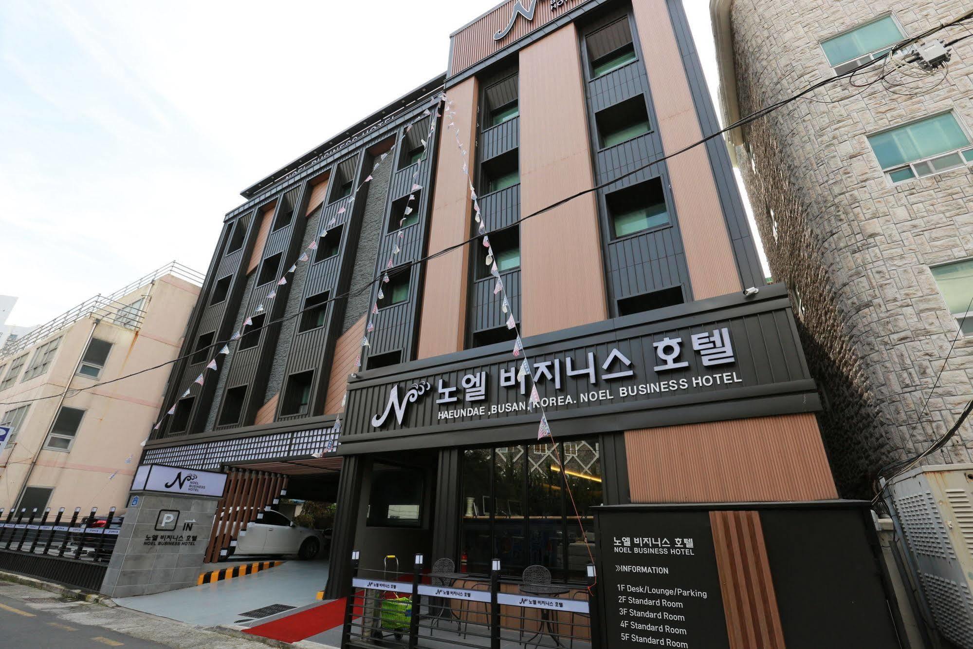 Noel Business Hotel Busan Exterior foto